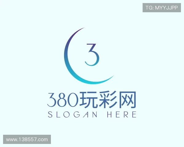 解读380玩彩网